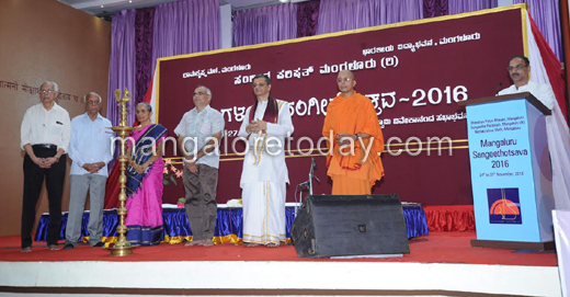 Sangeethotsva 24 nov 3